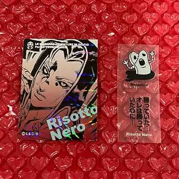 Amazon.co.jp: ジョジョの奇妙な冒険 第5部 黄金の風 リアル